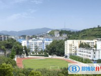 2025广元市田家炳实验中学多少钱(学费明细)
