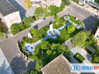 广元市田家炳实验中学地址，乘车路线