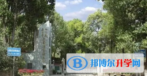 广元市田家炳实验中学怎么样、好不好