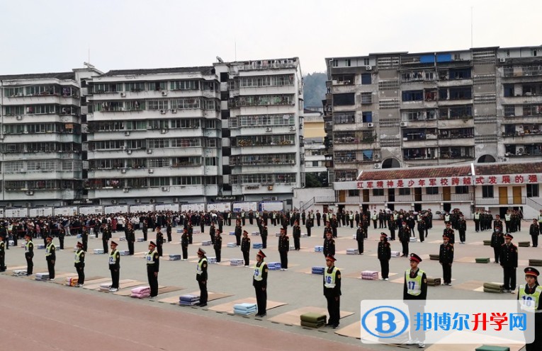 四川省苍溪县城郊中学地址，乘车路线