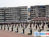 四川省苍溪县城郊中学地址，乘车路线