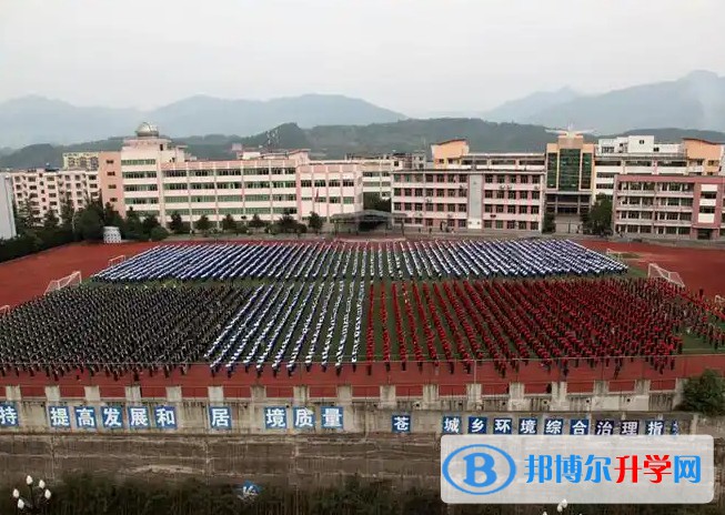 2025四川省旺苍中学多少钱(学费明细)