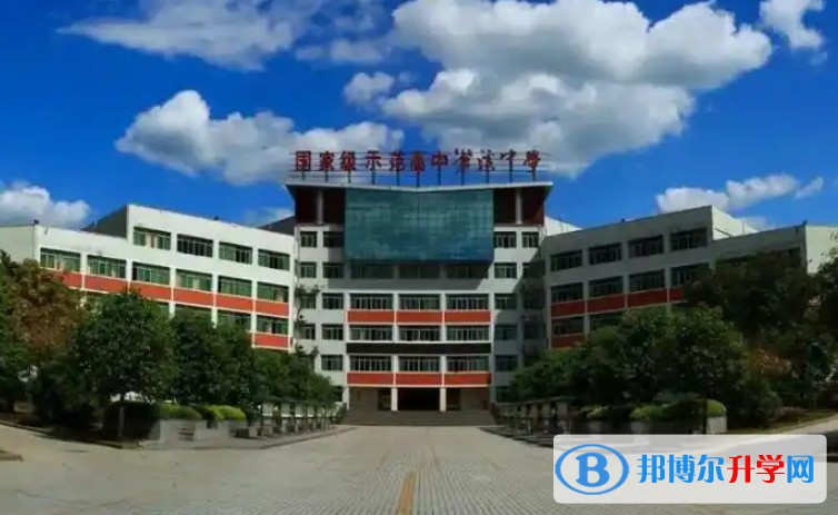 2025四川省苍溪中学多少钱(学费明细)