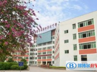 四川省苍溪中学招生简章2025年