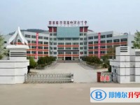 2025四川省苍溪中学招生计划 招生人数是多少(附要求、条件、对象)