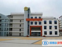 四川省苍溪中学地址，乘车路线