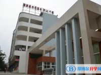 四川省苍溪中学怎么样、好不好