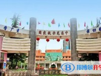 2025广元市中学多少钱(学费明细)