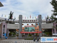 广元市中学招生简章2025年