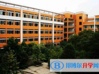 广元市中学地址，乘车路线