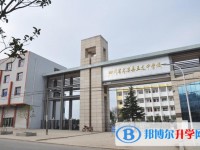 2025苍溪县五龙中学多少钱(学费明细)