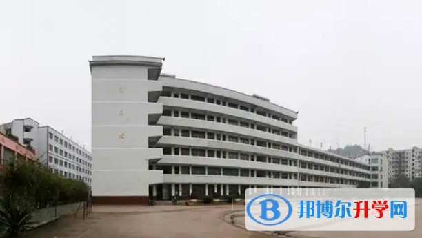 苍溪县歧坪中学招生简章2025年
