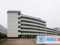 苍溪县歧坪中学招生简章2025年
