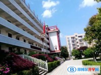2025四川省苍溪县文昌中学多少钱(学费明细)