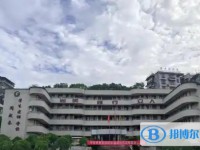 四川省苍溪县文昌中学地址，乘车路线
