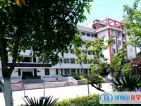 四川省苍溪县文昌中学怎么样、好不好