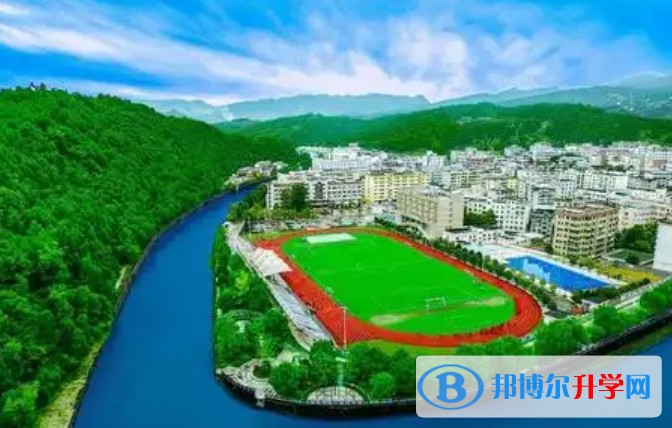 2025四川省广元市元坝中学多少钱(学费明细)