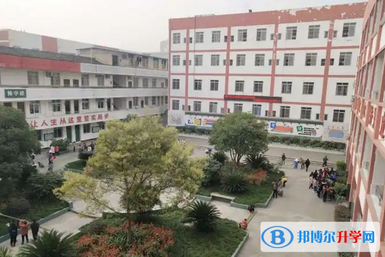 2025剑阁县开封中学多少钱(学费明细)