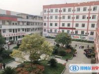 2025剑阁县开封中学多少钱(学费明细)