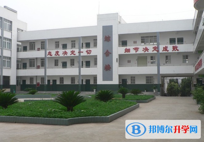 2025剑阁县开封中学招生计划 招生人数是多少(附要求、条件、对象)