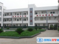 2025剑阁县开封中学招生计划 招生人数是多少(附要求、条件、对象)