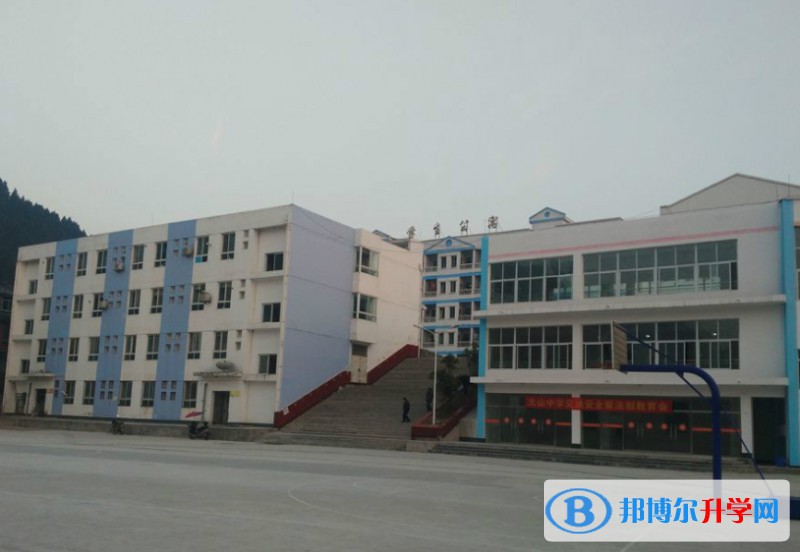 剑阁县开封中学怎么样、好不好
