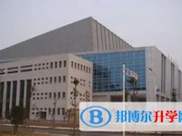 四川省青川第一高级中学怎么样、好不好