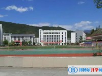2025四川省青川中学多少钱(学费明细)
