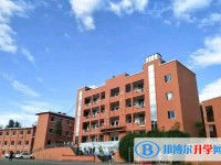 广元市黄冈学校招生简章2025年