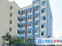 2025广元外国语学校多少钱(学费明细)