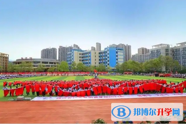2025广元外国语学校招生计划 招生人数是多少(附要求、条件、对象)