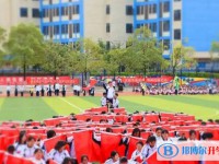广元外国语学校地址，乘车路线