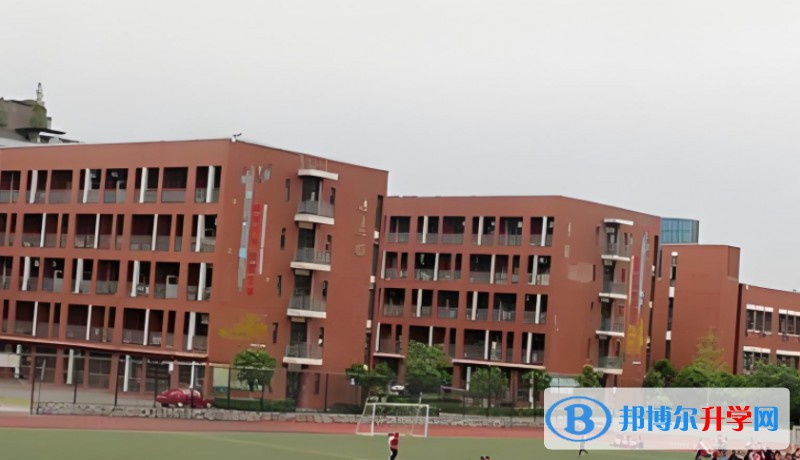 广元市树人中学招生简章2025年