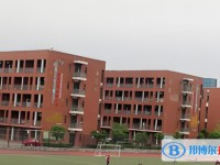 广元市树人中学招生简章2025年