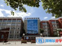 2025广元市利州中学招生计划 招生人数是多少(附要求、条件、对象)