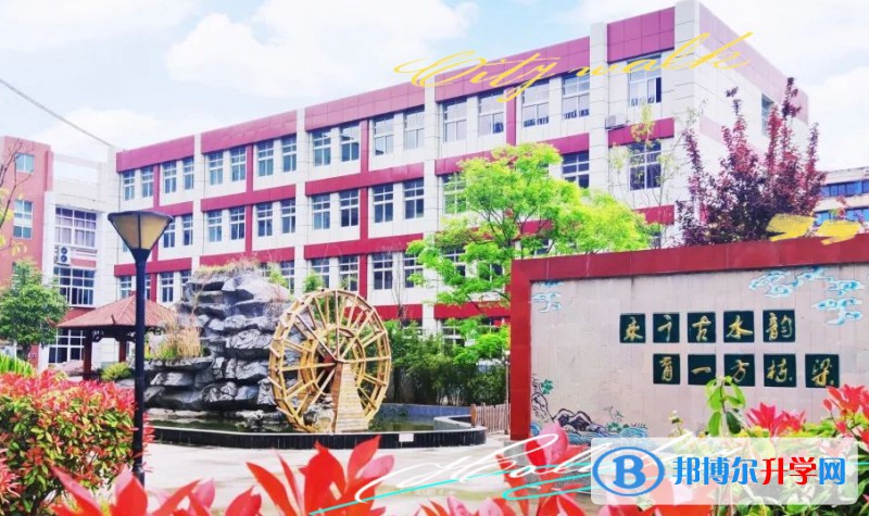 广元市利州中学地址，乘车路线