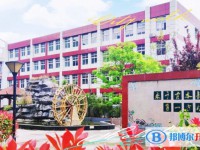 广元市利州中学地址，乘车路线