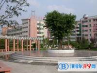 2025四川省旺苍县普济中学招生计划 招生人数是多少(附要求、条件、对象)