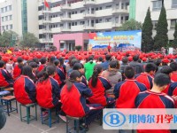 四川省旺苍县普济中学地址，乘车路线