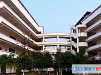 2025四川剑门关高级中学招生计划 招生人数是多少(附要求、条件、对象)
