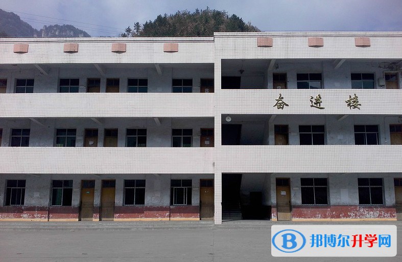 四川旺苍五峰中学怎么样、好不好