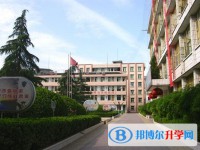 苍溪县城郊中学地址，乘车路线