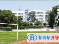四川省广元市实验中学怎么样、好不好