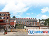 2025四川省广元市树人中学多少钱(学费明细)