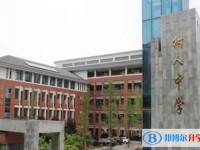 四川省广元市树人中学招生简章2025年