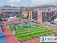 2025四川省广元市树人中学招生计划 招生人数是多少(附要求、条件、对象)