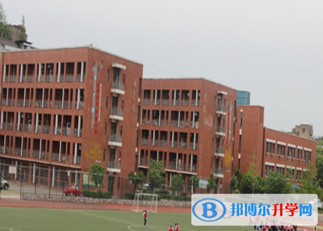 四川省广元市树人中学地址，乘车路线