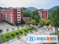 旺苍县东城中学招生简章2025年