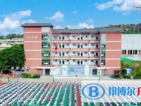 四川省广元市上西中学怎么样、好不好