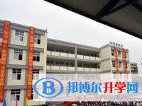 2025广元利州中学多少钱(学费明细)